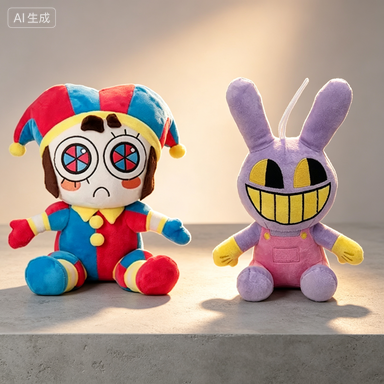 Home Improvement Hardware - Peluche del Pagliaccio Pomni del Circo