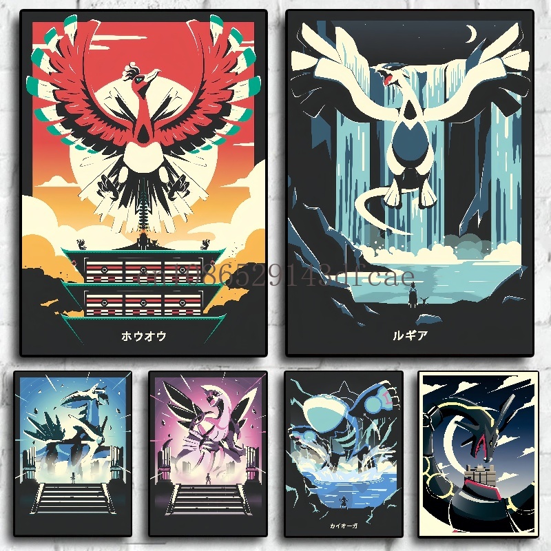 Home Improvement Tv Show - Classico giapponese Anime Pokemon Tela Pittura