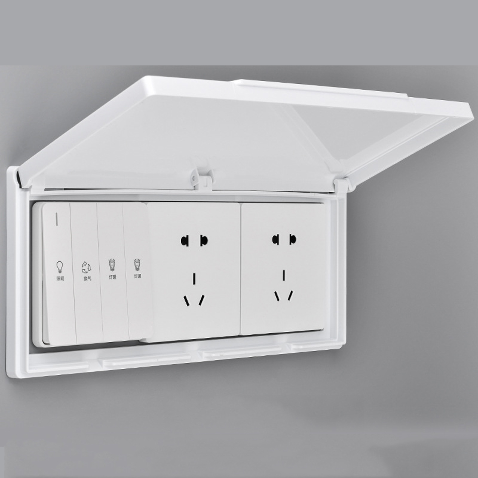 Copertura della presa impermea - Electrical Outlet Cover recensione e prezzo