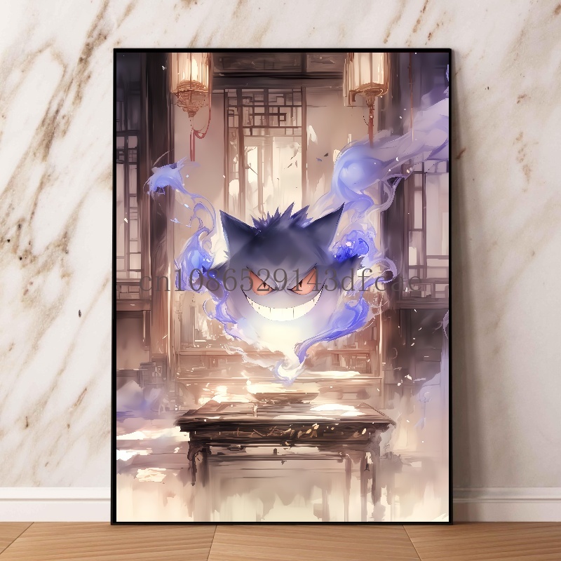 Classico Anime Pokemon Tela Pi - Home Improvement Tv Show recensione e prezzo