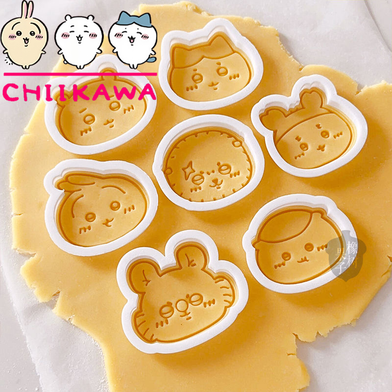 Chiikawa Rakko taglierina per  - Home Improvement Furniture recensione e prezzo