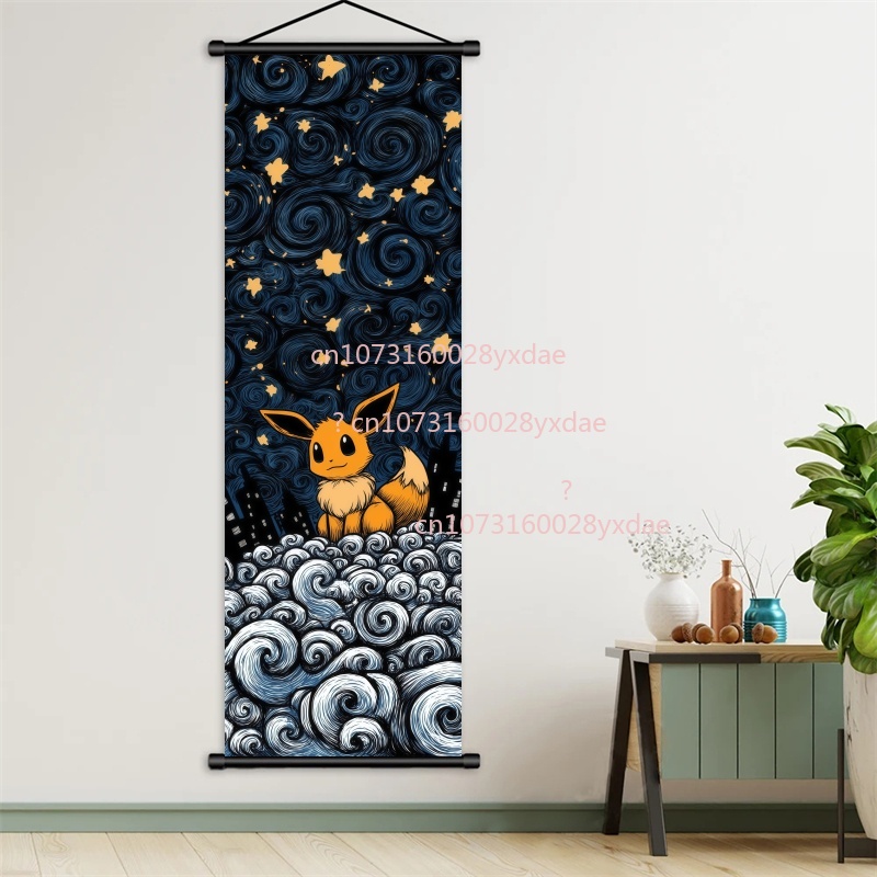 Poster stampato di Pokemon, de - Home Improvement Tv Show recensione e prezzo